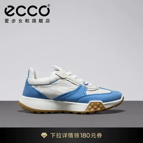 ECCO爱步老爹鞋女 厚底轻便休闲鞋跑步鞋运动鞋 复古跑鞋211723商品大图