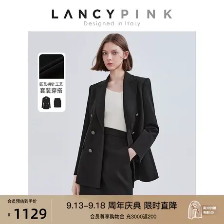 【意大利设计】朗姿高级感黑色职业正装西服外套女2023春新款西装图片