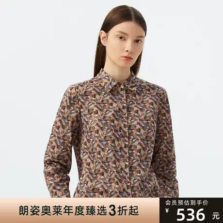 朗姿夏季新款长袖衬衫女印花气质高级上衣女装商场同款商品大图