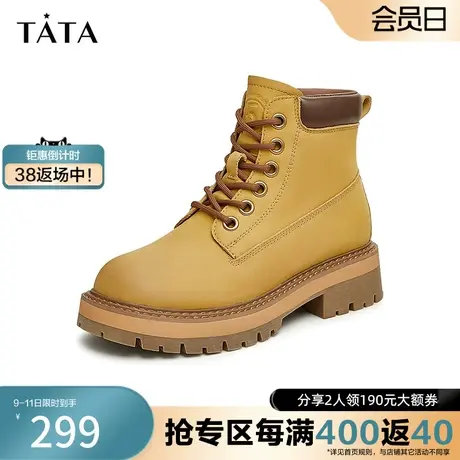 Tata他她踢不烂大黄靴女户外登山厚底工装马丁靴早夏季夏WZR01DD3图片