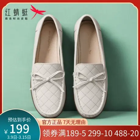 红蜻蜓格纹妈妈鞋2024春秋真皮软底平底单鞋舒适防滑中老年女皮鞋商品大图