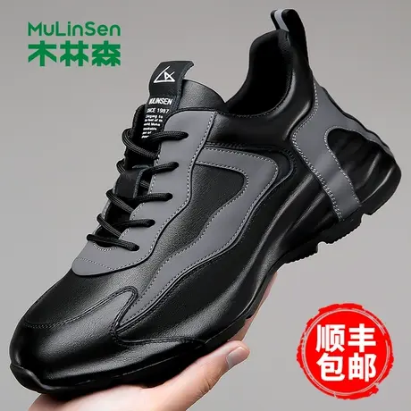 木林森男鞋2023冬季加绒潮鞋男款运动休闲鞋真皮棉鞋拼色包底鞋子商品大图