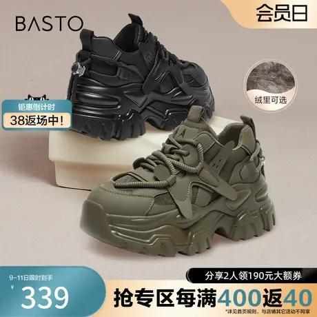 百思图奥莱冬季新款商场同款街头运动老爹鞋厚底女休闲鞋BD381DM3商品大图