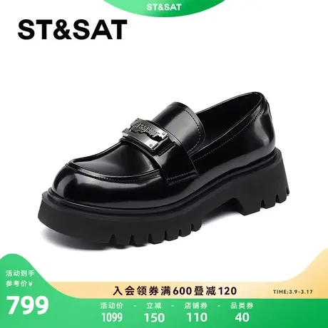 星期六复古英伦风乐福鞋2024春季新款厚底黑色皮鞋女鞋SSC1111452商品大图