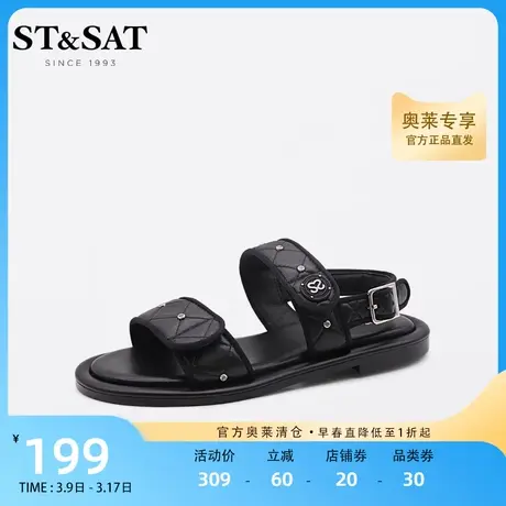 星期六时尚休闲沙滩鞋夏季新款英伦风低跟露趾女鞋SS22115604商品大图