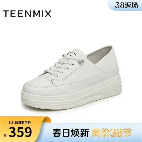 天美意百搭厚底小白鞋低帮板鞋女鞋子一脚蹬休闲鞋新款CQK23CM3商品大图