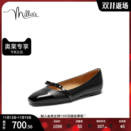 millie's/妙丽23秋新款时尚简约浅口百搭小皮鞋女单鞋LAA03CQ3图片