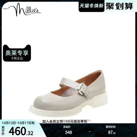 millie's妙丽春季商场同款牛皮学院风玛丽珍女单鞋SDU12AQ2图片