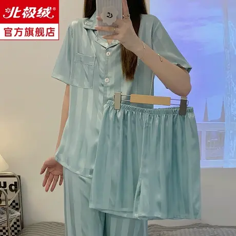 冰丝睡衣女新款夏季凉感薄款短袖宽松女士夏天可外穿家居服套装商品大图