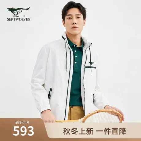 [三防]七匹狼狼族生活立领夹克外套男2023秋季新款时尚休闲薄上衣商品大图