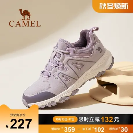 骆驼户外鞋女2023秋季新款登山鞋防滑耐磨休闲运动爬山徒步鞋女款商品大图