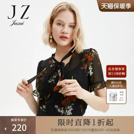 JUZUI/玖姿官方奥莱店夏季新款黑色真丝优雅印花系带女小衫商品大图