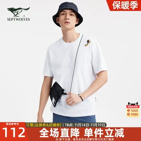 七匹狼圆领套头T恤2023夏季新款运动户外纯棉舒适透气时尚印花男图片