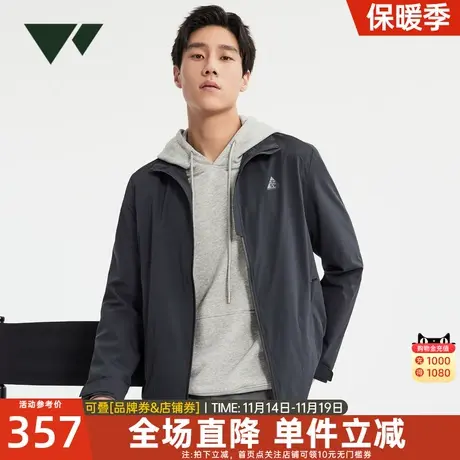 七匹狼夹克23秋季男士新款梭织微弹立领防水户外休闲运动外套男装商品大图