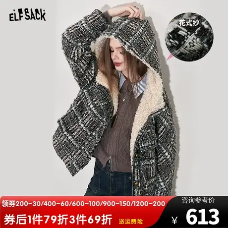 妖精的口袋粗花呢小香风外套女2023冬季新款拼接格纹宽松气质上衣图片