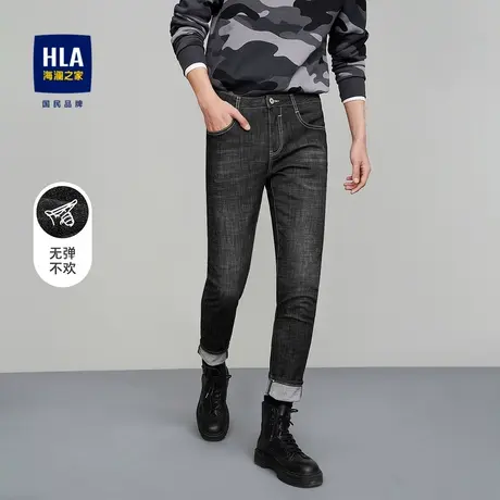 HLA/海澜之家春夏经典基础牛仔裤中腰五袋款新疆棉修身小脚长裤男图片