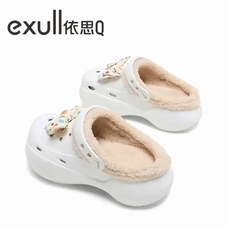 exull/依思Q棉拖鞋女冬新款厚底外穿个性时尚百搭加绒包头洞洞鞋图片