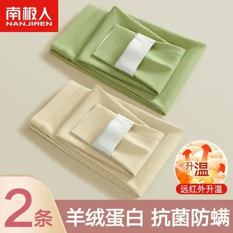 南极人德绒秋裤女纯棉毛裤保暖线裤薄款大码冬季打底衬裤全棉内穿图片