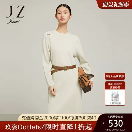 JZ玖姿雅致白羊毛针织裙子女装2022冬季新款泡泡袖纯色内搭连衣裙图片