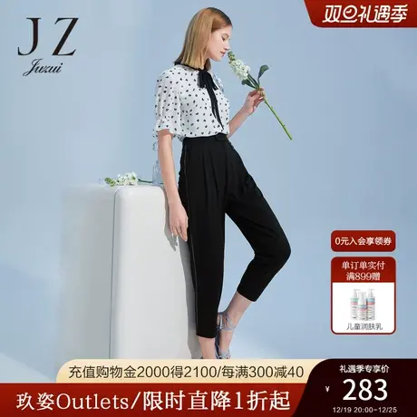 JZ玖姿黑色中腰轻松感休闲裤女2022夏季新款气质通勤OL风哈伦裤商品大图