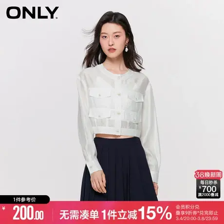 ONLY冬季通勤风高级感圆领落肩短款外套女|123236009图片