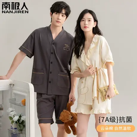 睡衣情侣装一男一女夏季纯棉夏款2024新款短袖公主风家居服春秋款商品大图
