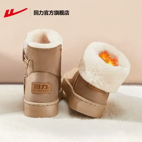 回力官方旗舰店雪地靴女冬季加绒加厚2023新款皮毛一体女鞋棉鞋子商品大图