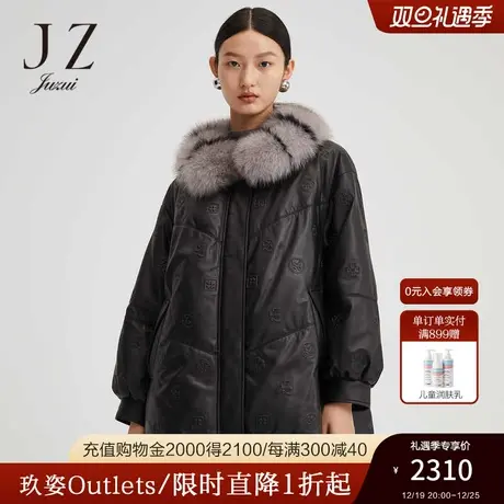玖姿官方奥莱羊皮90绒狐狸毛领压花中长款女羽绒服-JUZUI冬季新款商品大图