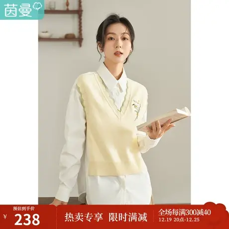 【商场同款】茵曼秋女装新款经典百搭精致绣花假两件长袖衬衫图片