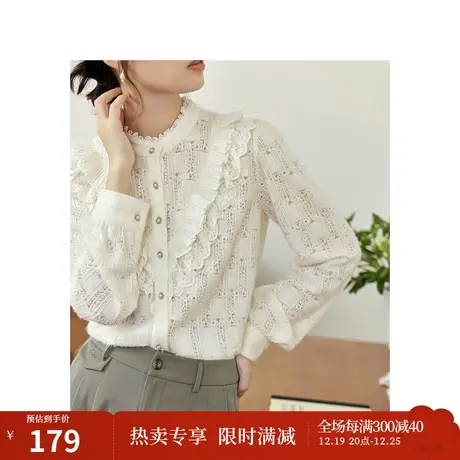 法式磨毛蕾丝针织衬衣2023秋女装新款花边立领长袖显瘦上衣商品大图