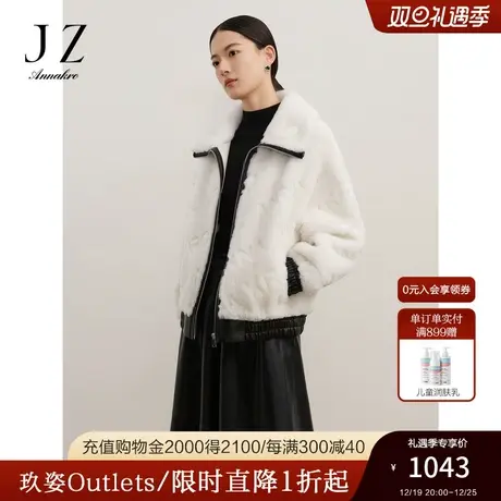 玖姿安娜蔻时髦羊剪绒皮质撞色剪花厚夹克外套女2023冬季新款图片