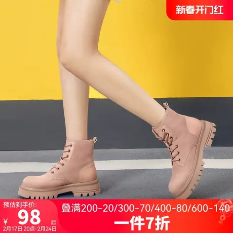 camel骆驼冬季新款时尚舒适高帮女防滑休闲靴厚底复古户外工装靴商品大图