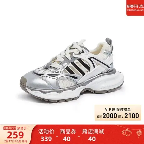 骆驼女鞋2024春季新款户外老爹鞋百搭复古运动鞋登山厚底休闲鞋女商品大图