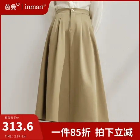 茵曼法式通勤半身裙女2024春季新款松紧腰遮胯显瘦中长款a字伞裙图片