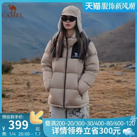 骆驼女装短款羽绒服2023冬季新款情侣男女加厚宽松连帽面包羽绒服图片