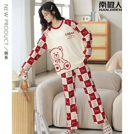 睡衣女春秋款纯棉女士红色本命年长袖潮范家居服女款2023新款秋冬图片