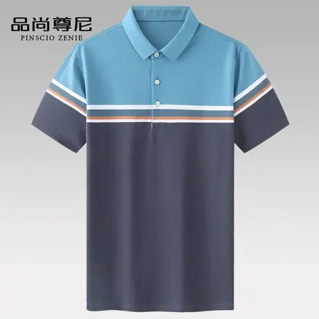 t恤男士短袖夏季撞色纯棉舒适亲肤商务休闲polo衫中老年爸爸夏装商品大图