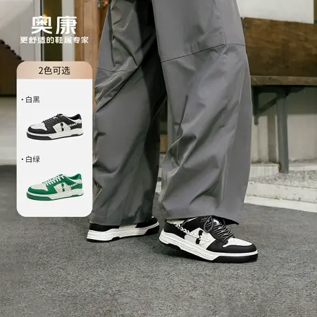 奥康 男鞋2025春季板鞋时尚休闲日常百搭舒适青少年拼色潮鞋商品大图