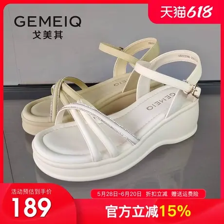 戈美其休闲厚底凉鞋女2025夏季新款外穿百搭水钻仙女风配裙子女鞋图片