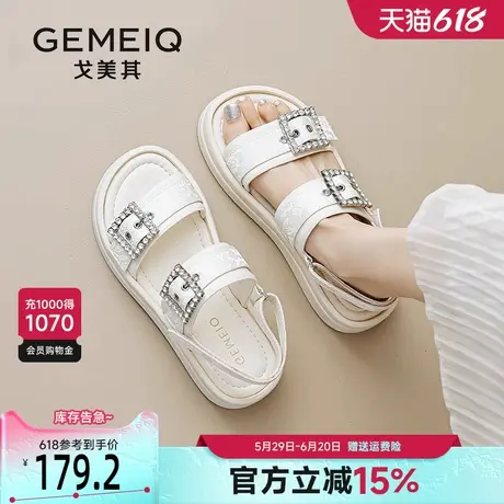 戈美其厚底凉鞋女款2025新款夏季百搭外穿配裙子国风印花沙滩拖鞋商品大图