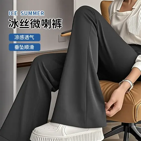 回力冰丝微喇防晒裤女2025夏新款高腰小个子垂感休闲阔腿运动裤Z1商品大图