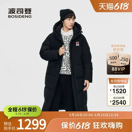 波司登冬联名长款连帽运动感男女同款羽绒服加长外套商品大图