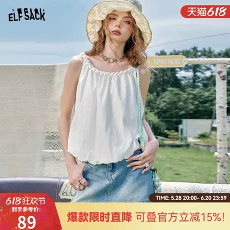 妖精的口袋法式白色花苞衬衫女2025夏新款高级感无袖露肩短款上衣图片