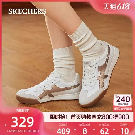 Skechers斯凯奇女鞋板鞋复古轻便耐磨休闲鞋时尚百搭平底鞋夏季商品大图