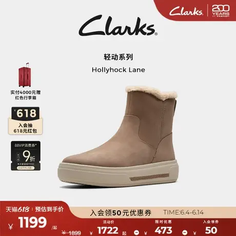 Clarks其乐Hollyhock Lane秋冬新品女靴保暖加绒厚底雪地靴女商品大图