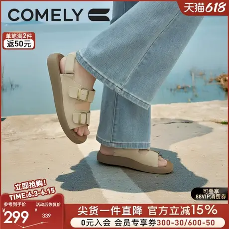 康莉勃肯凉鞋女夏季2025年新款真皮防滑厚底博肯吐司鞋运动沙滩鞋图片
