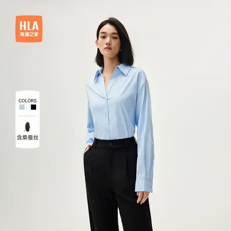HLA/海澜之家V领长袖时尚衬衫24秋新款休闲职业含桑蚕丝衬衣女装商品大图