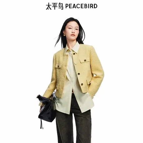 太平鸟编织粗花呢羊毛黄色小香风外套女品质感2025新款A1BBF1101图片