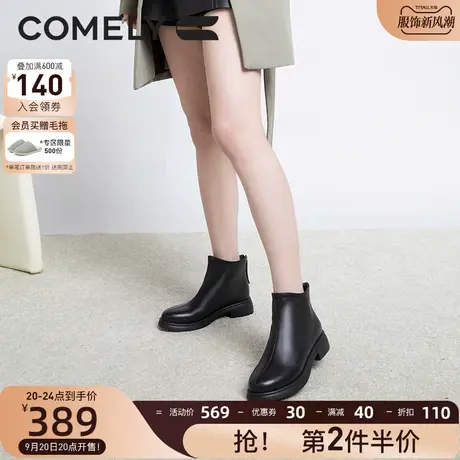 康莉头层牛皮短靴女粗跟2023年冬季新款加绒中跟真皮圆头时装靴商品大图