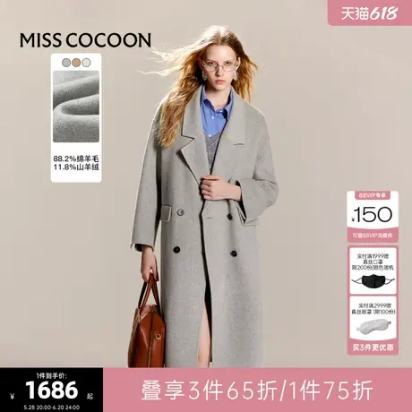 可可尼COCOON2024冬季新款灰色羊毛大衣落肩长款上衣通勤毛呢外套商品大图